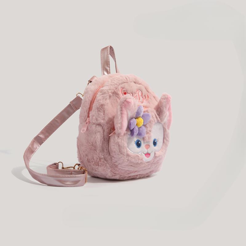 Cute Plush Bag Girl Heart Fashion Lingnabel Soft and Cute Children's Backpack Cartoon Backpack