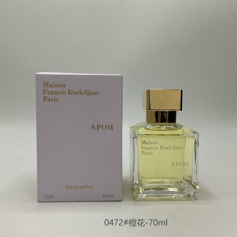 Purple pink green yellow encounter the same name azure white musk self boundless Darjeeling pink flower perfume
