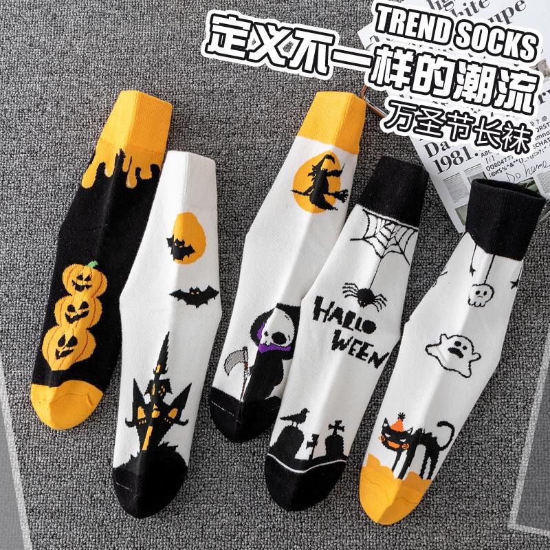 

Парные спортивные мужские носки студенческие белые хлопковые носки мужские баскетбольные чулки средние носки-трубы One Size