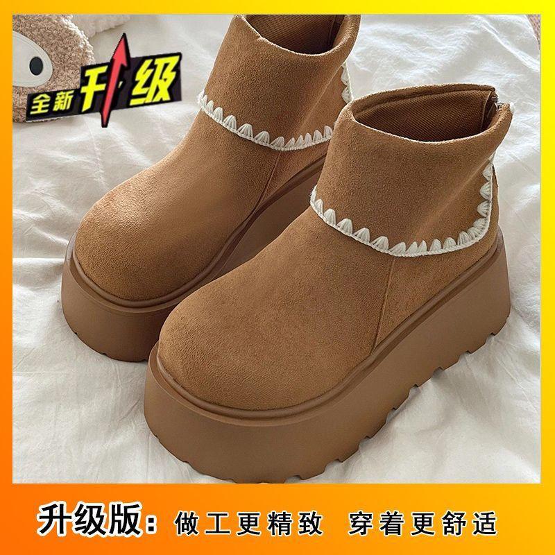 Versatile Explosion High Value Thick Bottom Retro Heightening Boken Short Boots Women's 2025 Autumn and Winter New Small Casual