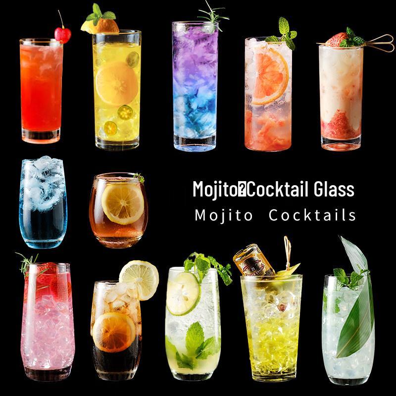 ZISIZ Collins Cocktailglas