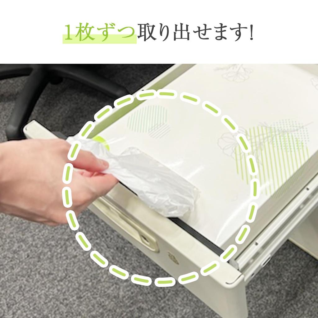 Nihon Giken Kogyo Garbage 200 Sheets Sheets x 2 Boxes Shakashaka Commercial Home Use Bags, Translucent, 70L, (100 / 0.02mm) Type, Boxed, Use,