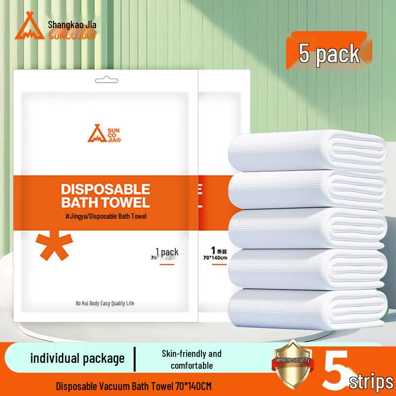 Suncojia Disposable Extra-Thick Bath Towel 5-Pack