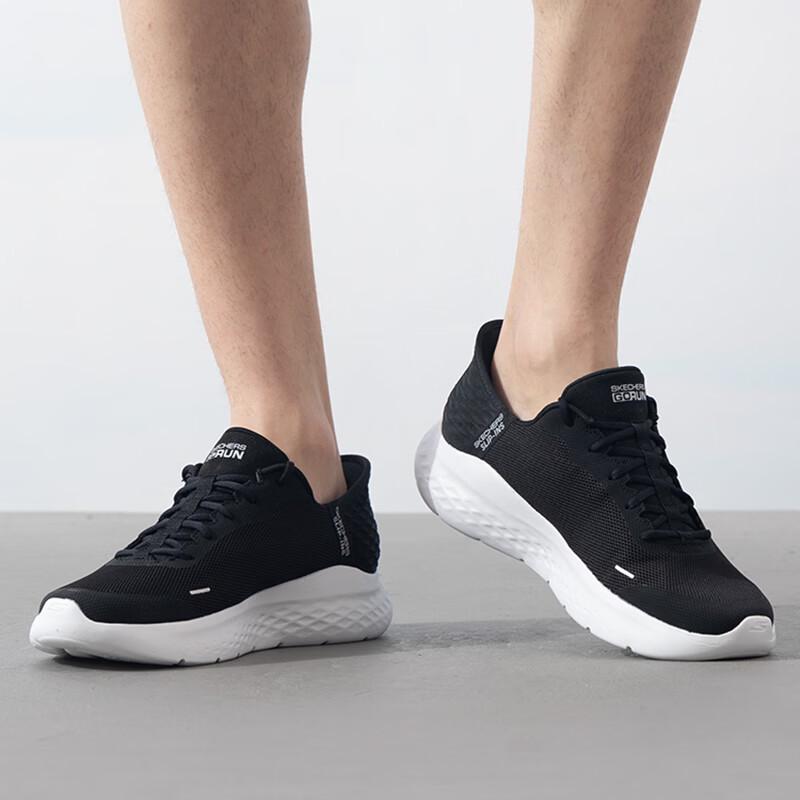 Skechers Men's GO'7/24 Running Shoes