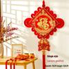 Chinesischer Knoten 3D Fu-Zeichen Anhänger für Wohnzimmer oder Eingang - Festliche Frühlingsfest Wandbehang