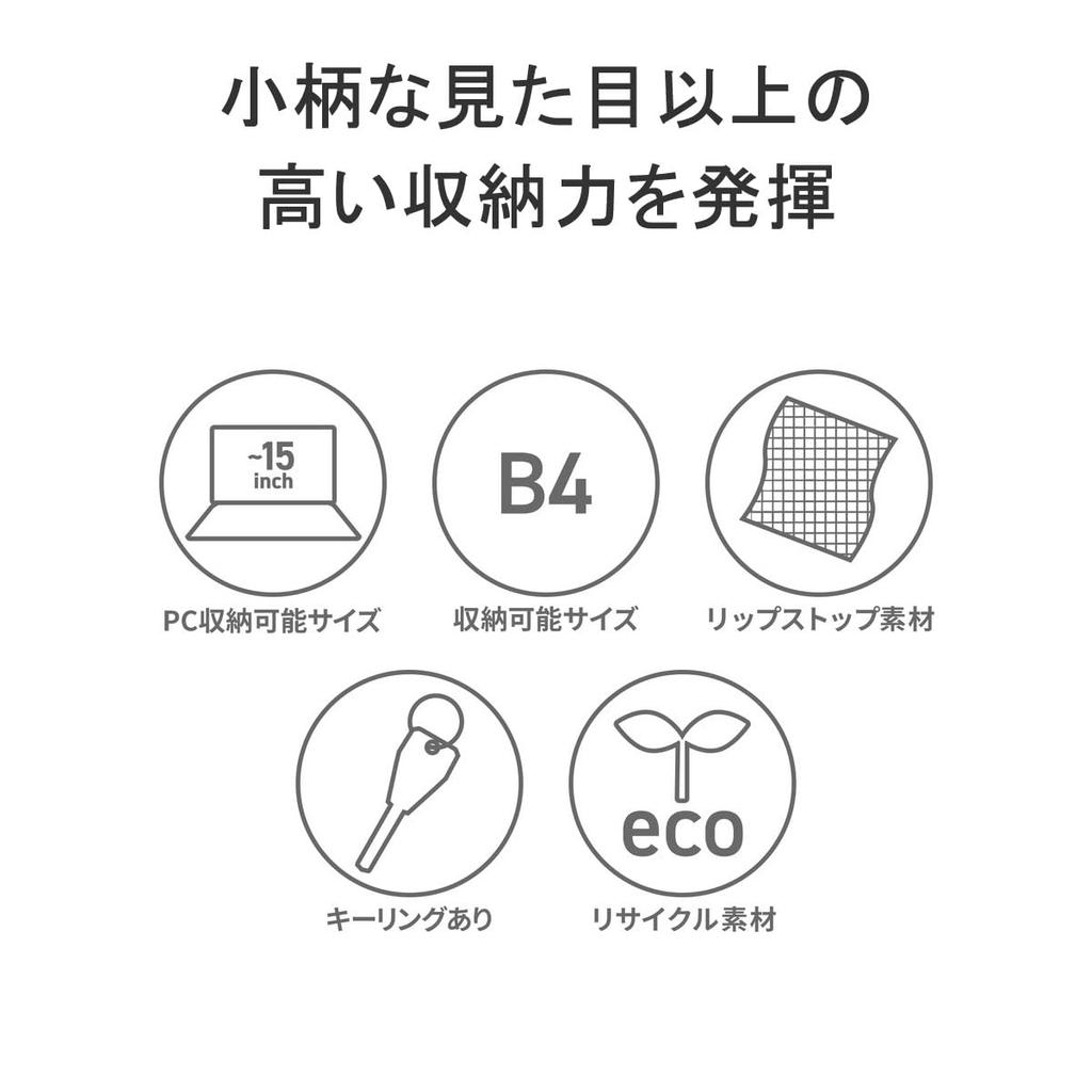 [Briefing] Backpack BACK PACK Men's Navy Free Size