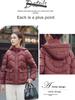 Winter Warm Fleece Coat for Middle-Aged Moms, Thick Cotton Jacket for Women, Fashion Overcoat for Senior Ladies