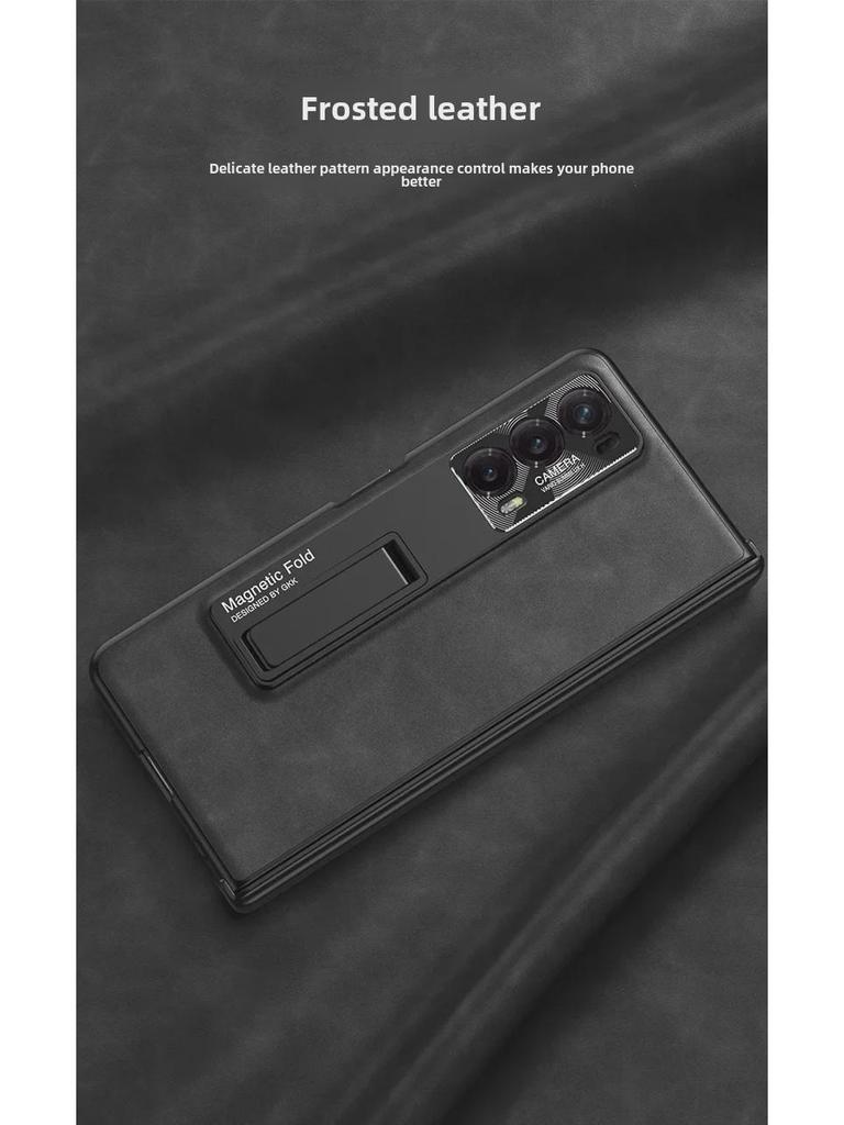Honor Magic V2 Folding Screen Magnetic Leather Case with Hinge Protection - Anti-Fall, Full Shell, Fashion Design