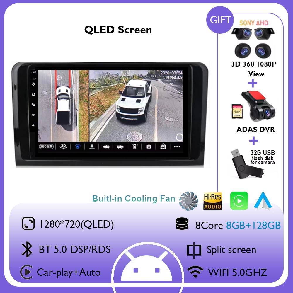 For Mercedes Benz GL ML W164 GL320 ML350 ML500 X164 GL35 GL45 GL450 2005 - 2012 Android 14 Car Radio Multimedia Navigation