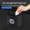 Compatible with Xiaomi SU7/SU7 Ultra: Car Trash Can, Interior Storage Bin, Decorative Accessory