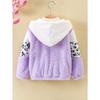 Cozy & Cute Girls' Leopard Print and Pink Fleece-Lined Zip-Up Hoodie Jacket - Warm, Thick Polyester Blend for Autumn/Winter, Long Sleeves,Casual Style