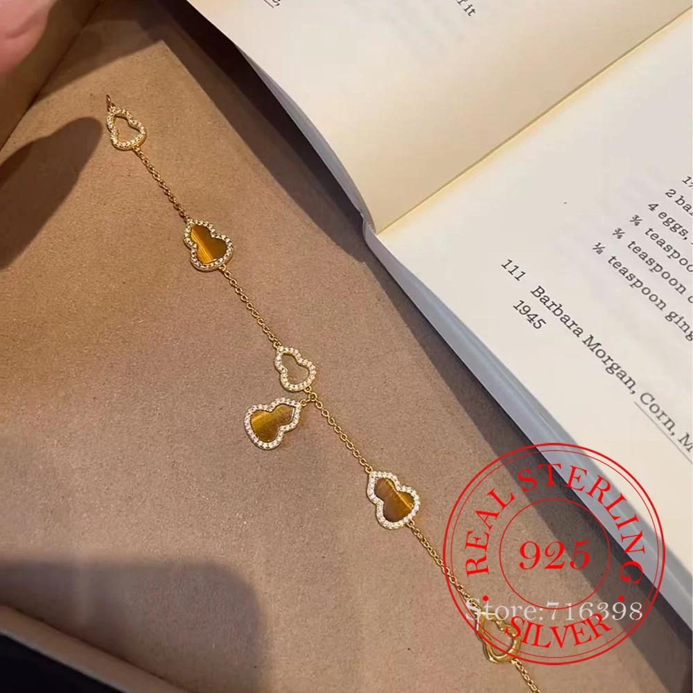 

925 Silver White Shell Pearl Bracelet for Women, Moonlight Calabash Charm Wedding Party Jewelry, Elegant Fashion Gift for Her