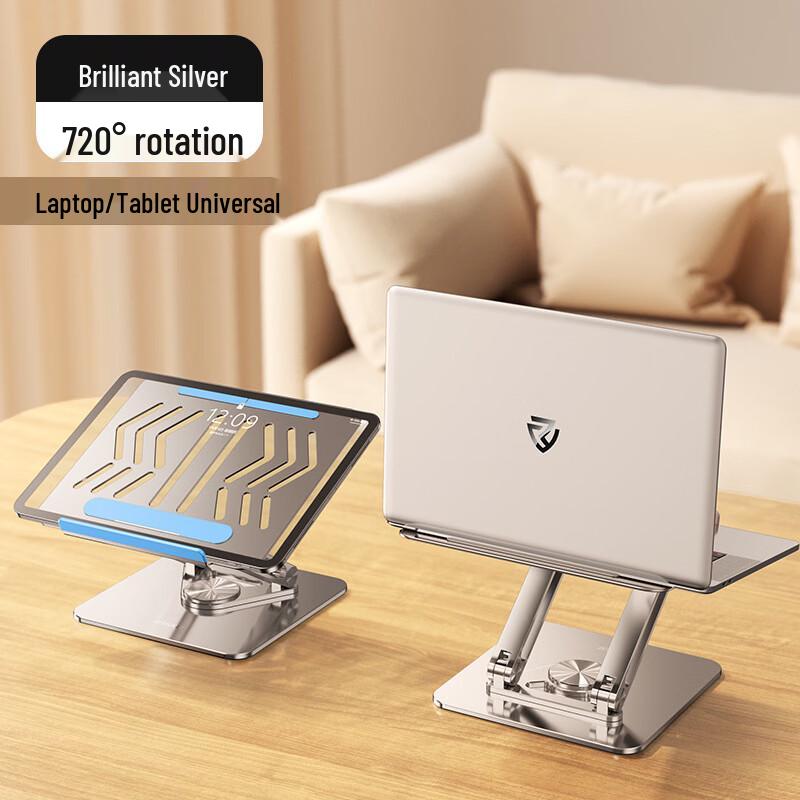 Rtako Adjustable Foldable Laptop Stand