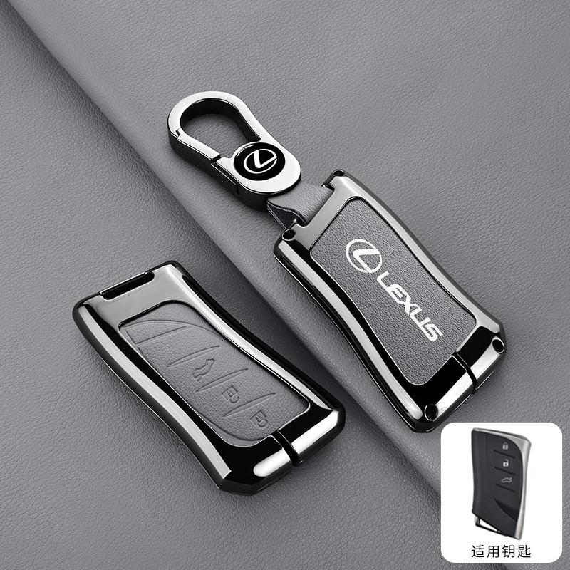 For Lexus RX 300 330 350 400h Is 250 200 LX470 570 GX460 470 CT200h ES GS RX LX GS GX NX Car Key Cover Case Keychain Accessories