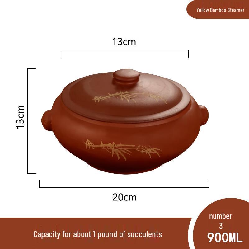 Lilang Ceramic Steam Pot