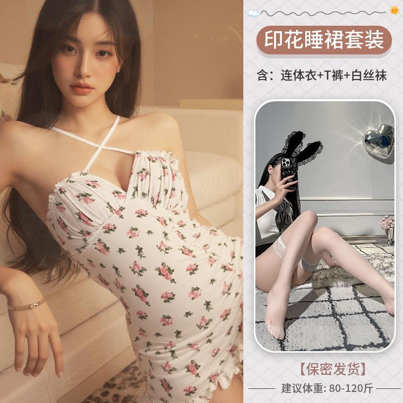 Sexy lingerie small floral contrasting lace splicing low-cut pure desire wind suspender hip skirt