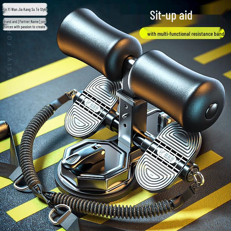 Xinyiwanjia Multifunctional Abdominal Trainer