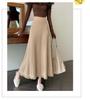 Title: "Elegant Autumn Tassel Knit Skirt - Chic & Artistic Everyday Wear"