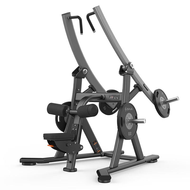SHUA Commercial High Pull Trainer SH-G6903