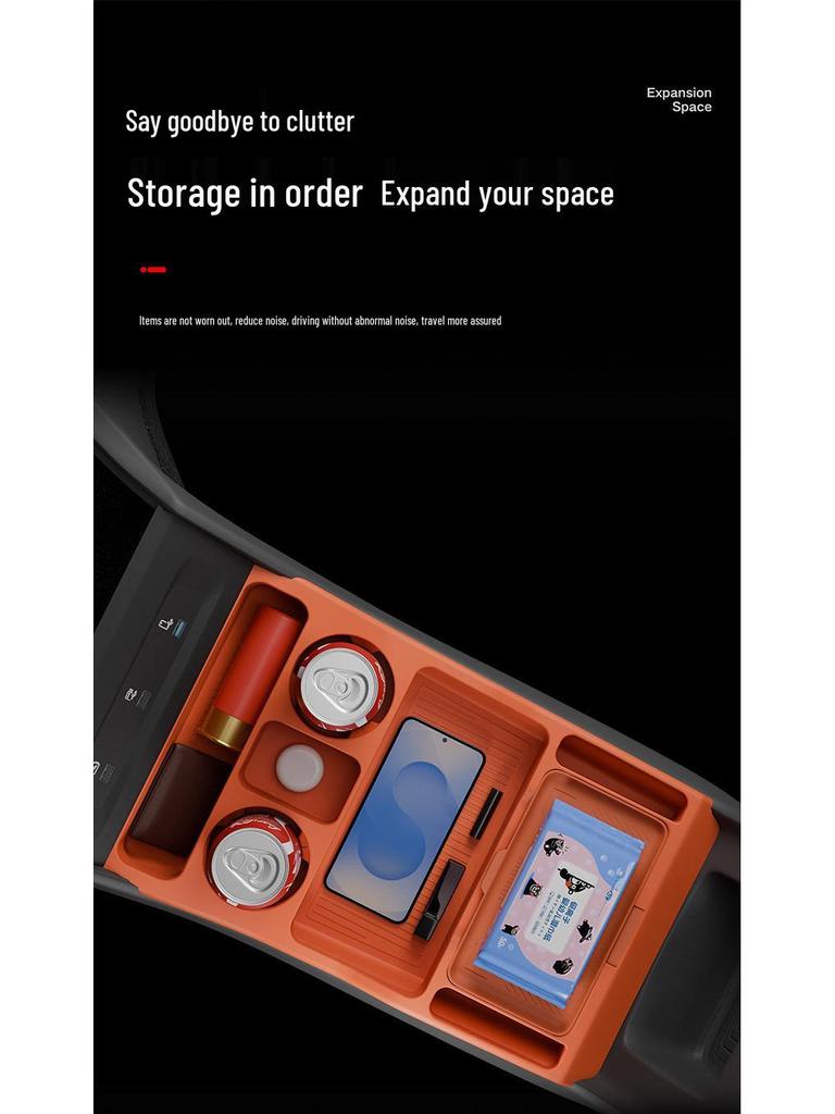 Multi-Functional Silicone Console Storage Box for Changan Qiyuan Q07 Interior