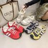 Retro Color Matching Flat-bottomed German Training Shoes for Women's 2025 New Breathable Mesh Comfortable and Light Sports and Leisure Forrest Gump Sh