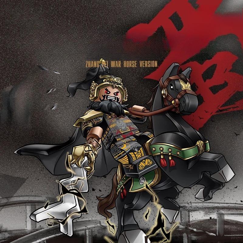 Courage Of The Three Kingdoms Soldiers Zhang Fei with War Horse Weapon Brick Mini Action Figure Building Blocks Kids Toy Gifts