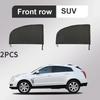 Universal Anti Mosquito Privacy Window Shade UV Protection Mesh Car Side Sun Visor Used For Auto Care