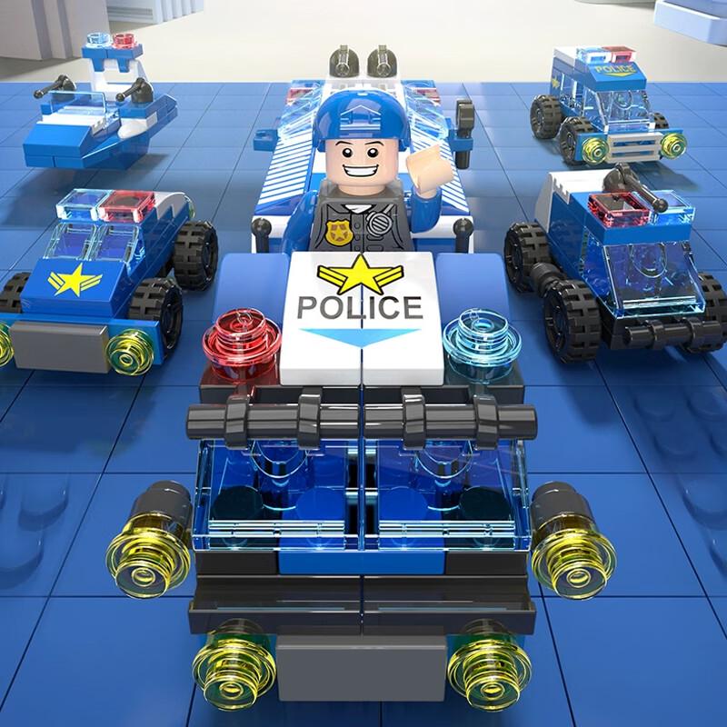 LEGO Compatible 7-in-1 Construction Vehicle Building Blocks Set