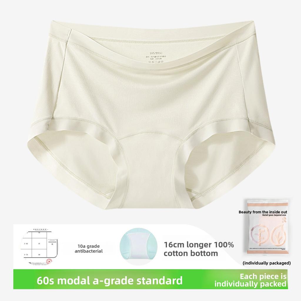 Women's Spring and Autumn 10A Anti Bacterial Extended Wide Bottom Crotch No Trace Briefs
