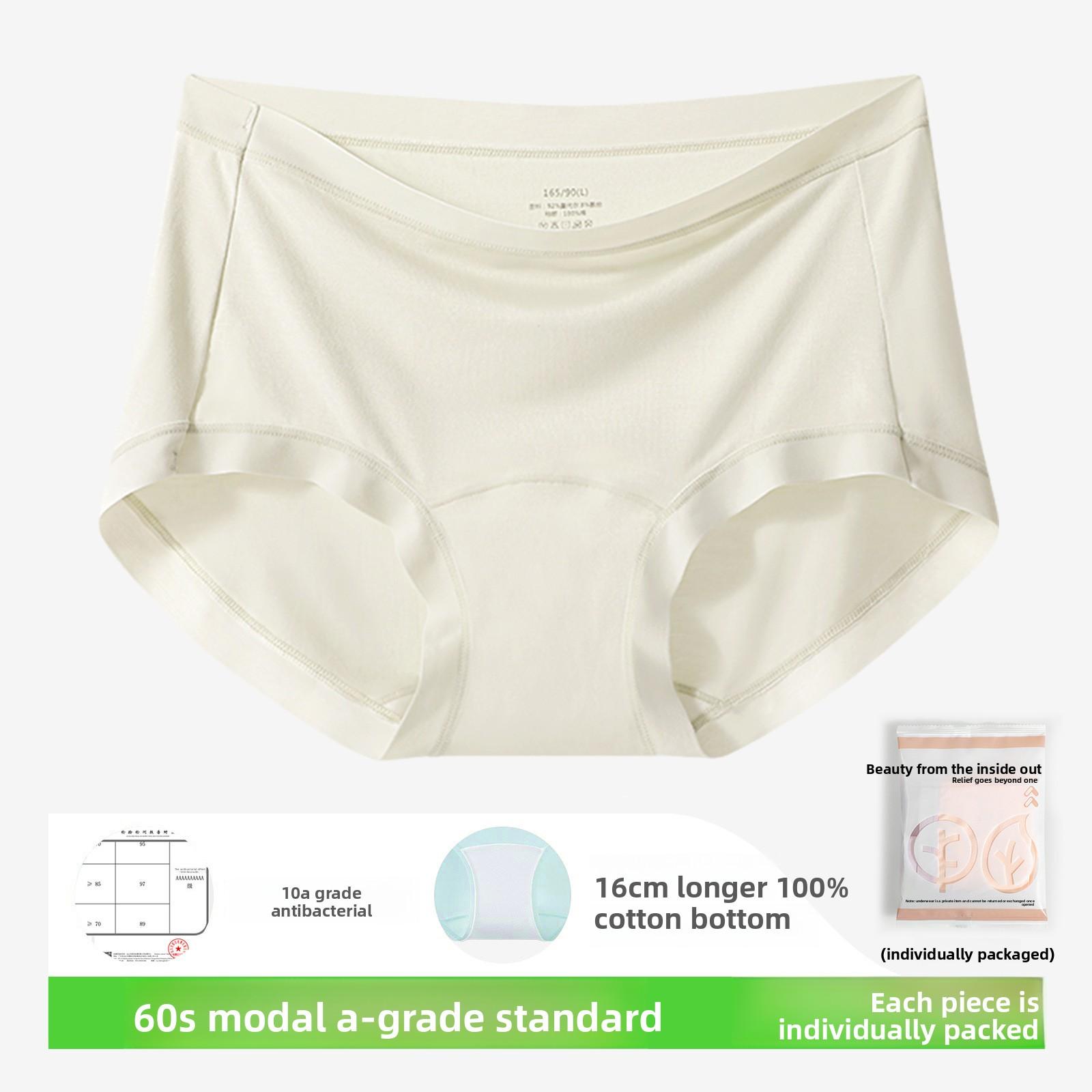 Женские Весенние и Осенние 10A Антибактериальные Удлиненные Широкие Низкие Бесшовные Трусы M белый