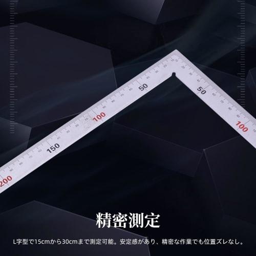 Town Wave Carpenter Ruler, Square Ruler, Finger Ruler, Right Angle Ruler, L-Shaped Ruler, Thick, Wide, Square Ruler, Square Ruler, Carpenter Ruler, 15
