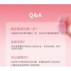 MENOW - Peach Brightness Cream