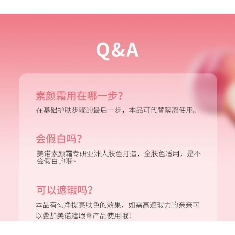 MENOW - Peach Brightness Cream
