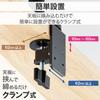 ELECOM Monitor Display Single Easy Load Arm, Arm, Arm, Long, Spring-loaded, Installation, Capacity Approx. 3-9kg, Black, DPA-SL04BK