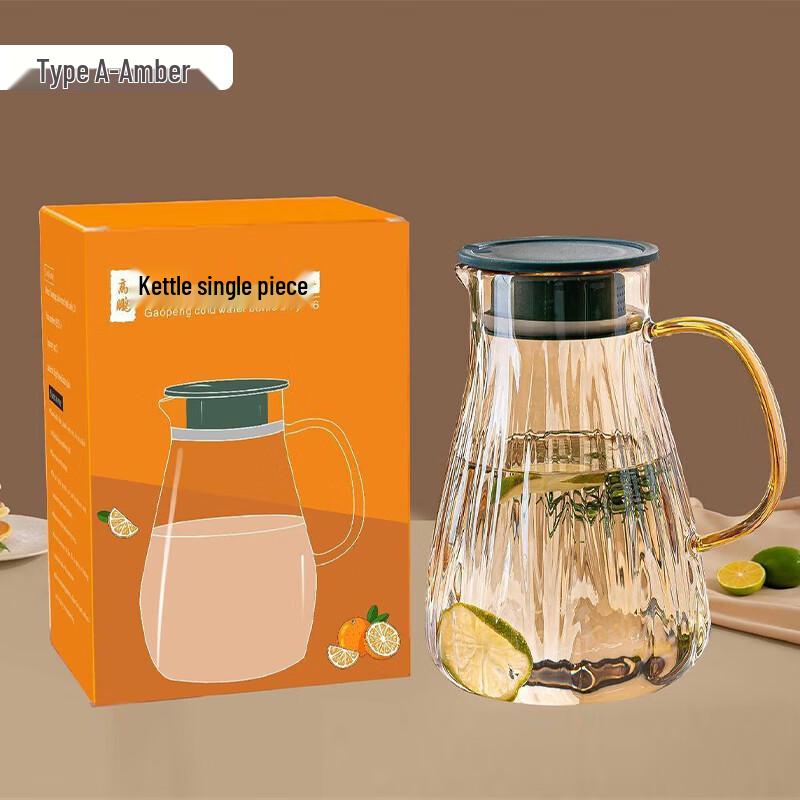 Wasserkanne aus hochborosilicate Glas mit Griff und Deckel