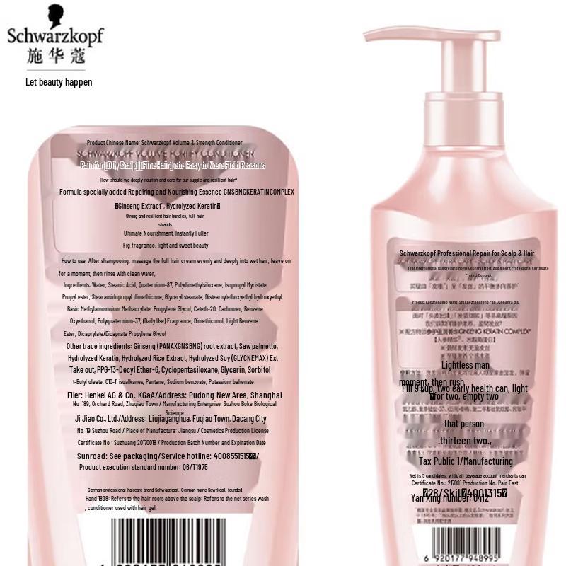 Schwarzkopf Volumizing & Resilient Conditioner