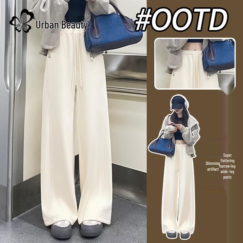 Damskie spodnie codzienne z wysokim stanem i prostymi nogawkami