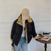 Short Stand Collar Contrast Color Thickened Loose Warm Puffer Jacket with Adustable Hem