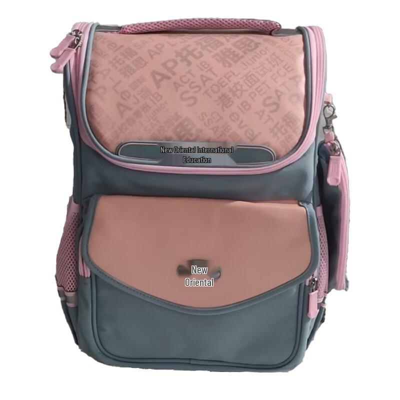 Dishuai Kids Ergonomic Lightweight School Backpack