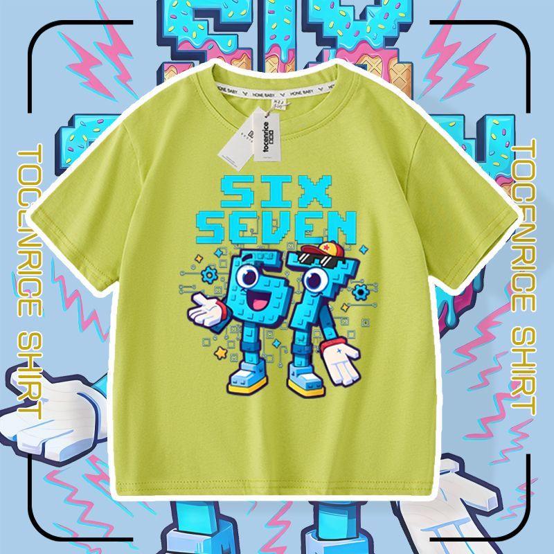 2026 Crosssteal Brainrot Ne. 67 Ležérní tričko s krátkým rukávem pro chlapce a dívky