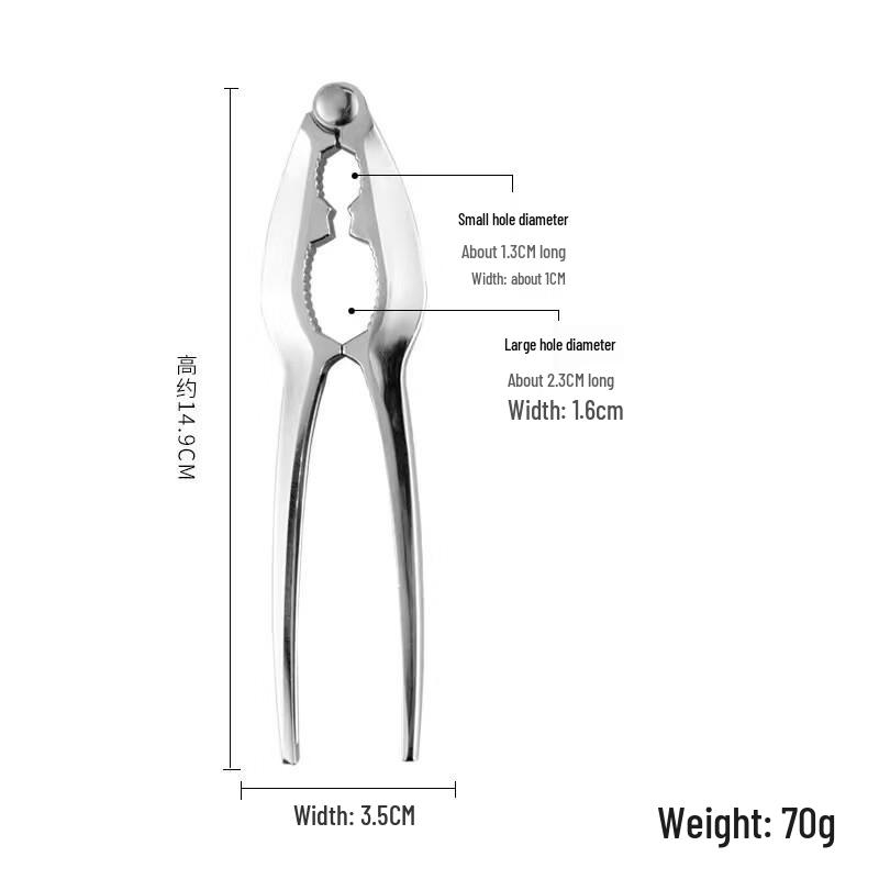 Wutuo Zinc Alloy Nut Cracker Set