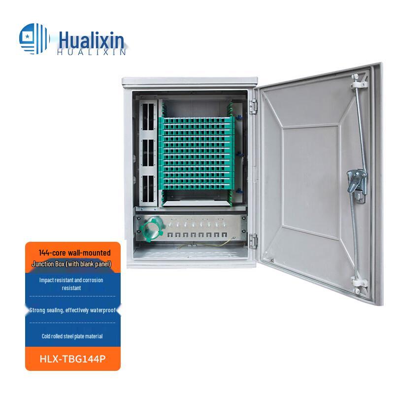 HUALIXIN Outdoor Fiber Optic Cross-Connect Box
