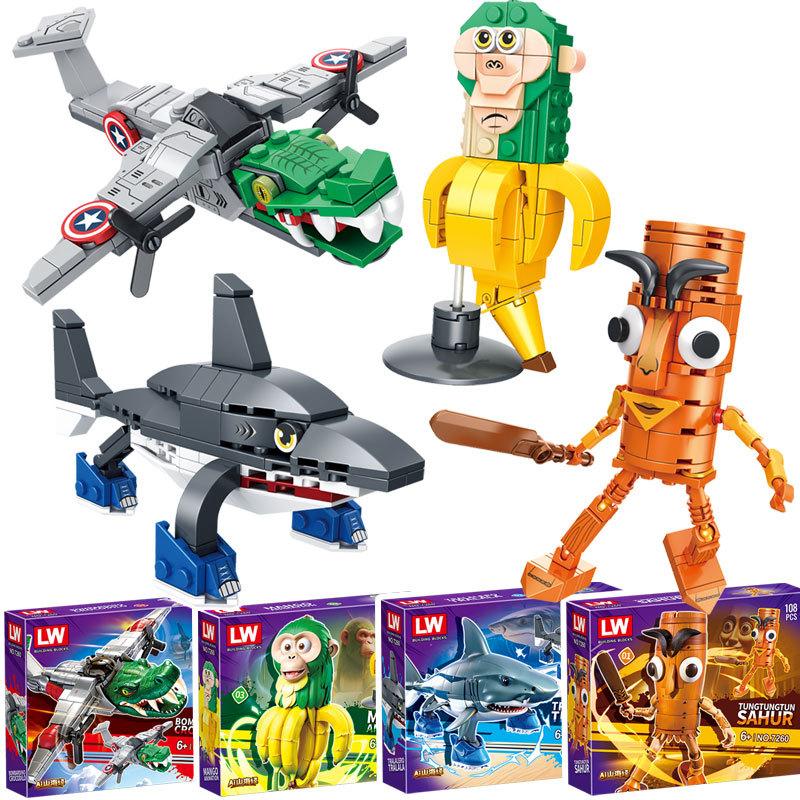 Tralalero Tralala Block Toy Tung Tung Sahur Figure LiriLi LarllaBoneca Ambalam Figure Toys Building Blocks Blind Box