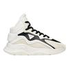 Anta Slip Resistant Abrasion Resistant Mid top Casual Shoes Women's 922148971-3