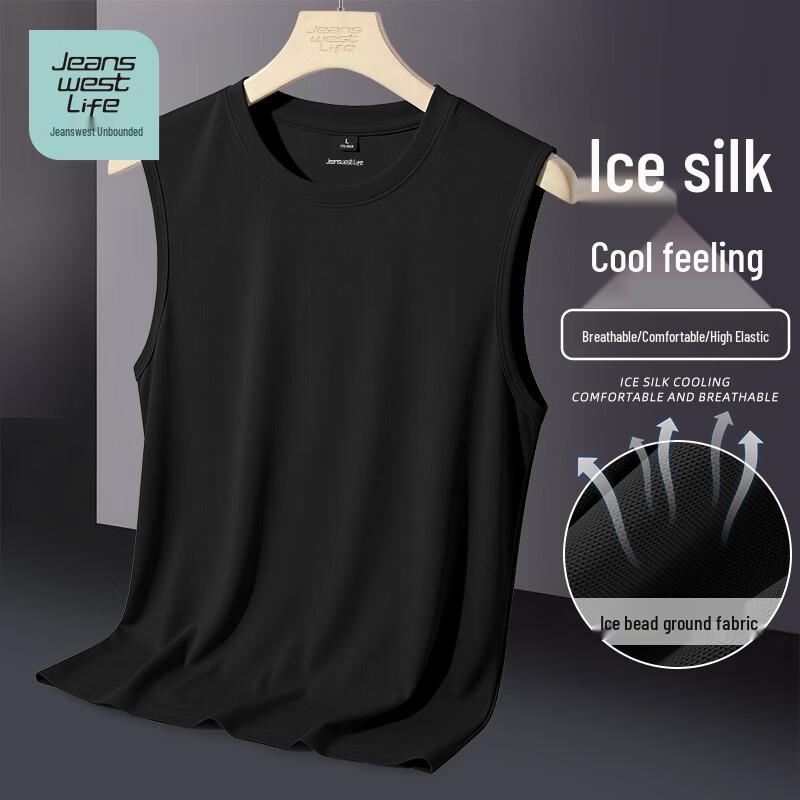 

JEANSWEST LIFE Unisex Ice-Cool Summer Tank Top