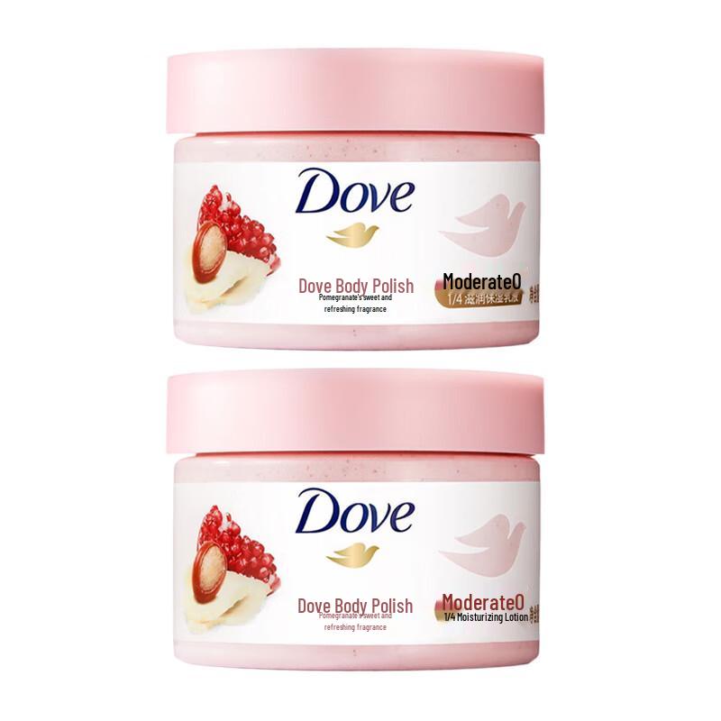 Dove Pomegranate Body Scrub (2x280g)
