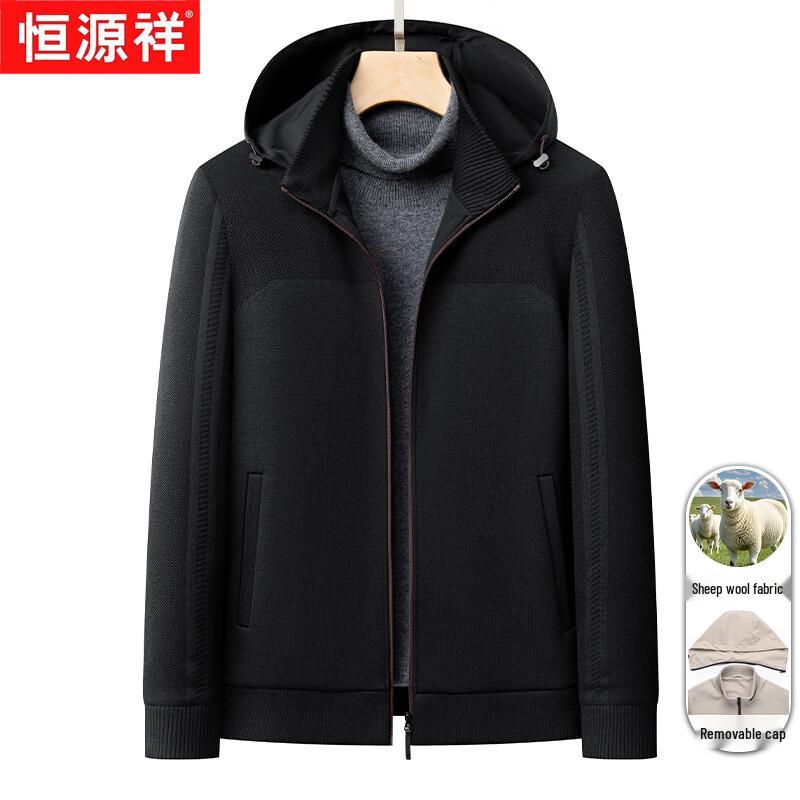 Hengyuanxiang Men s Winter Tencel Wool Blend Business Casual Jacket 2XL (180)