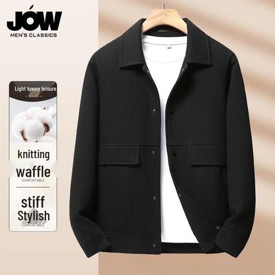 QiaoWo Men's Waffle Knit Casual Jacket