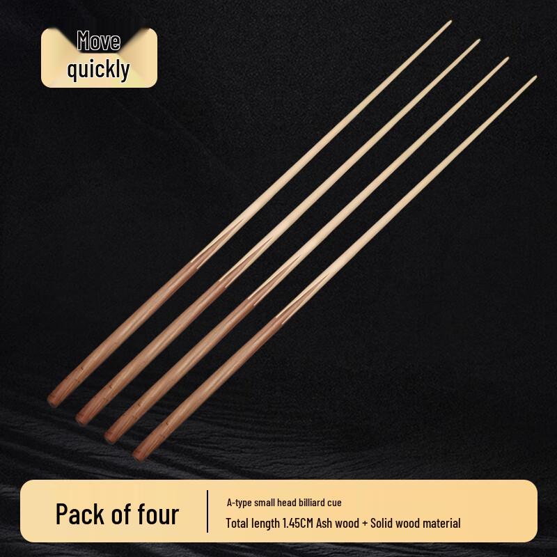 Juedong Ash Wood One-Piece Billiard Cue