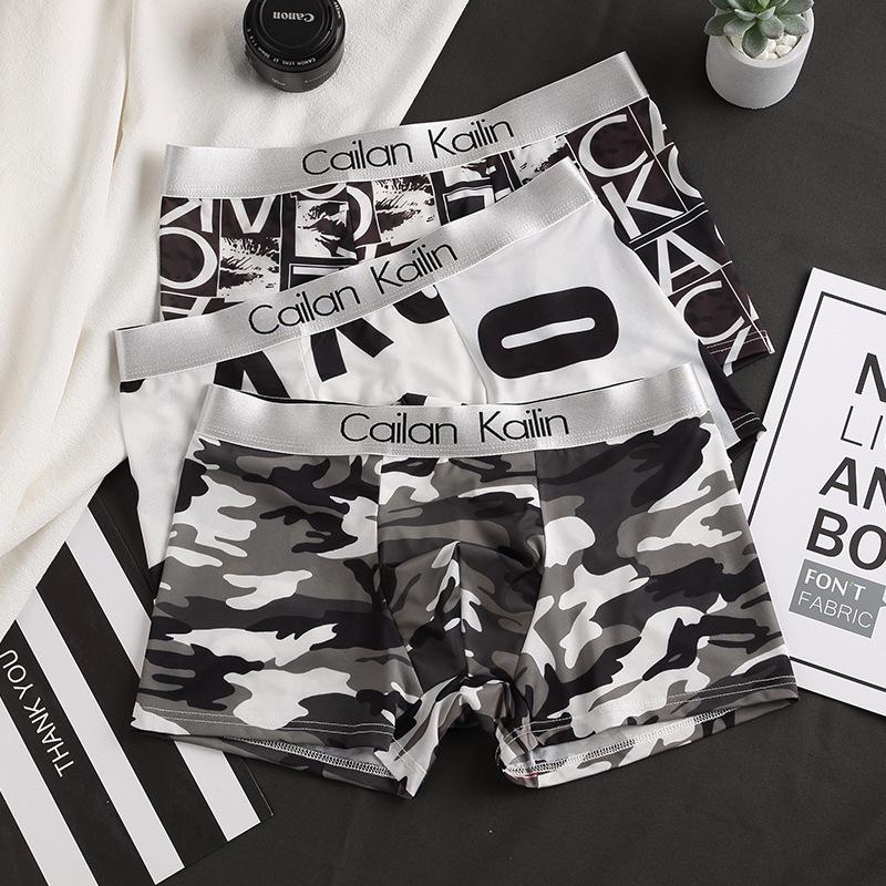 CailanKailin Men's Ice Silk Ultra-Thin Printed Boxer Briefs for Teens